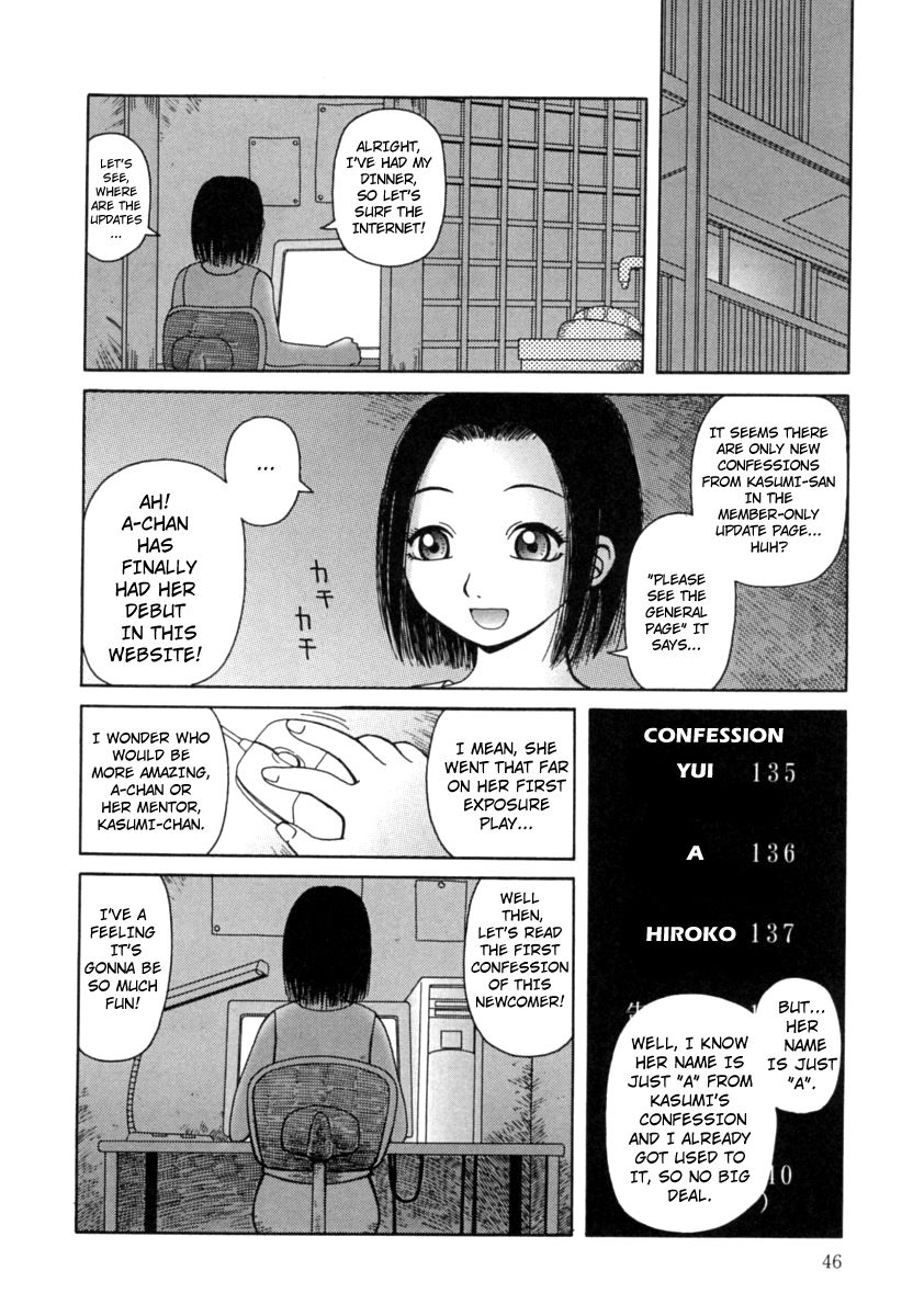 Hentai Series — Nectar Chapters 1-7 Complete English Collection Raw Uncut Fuck Scenes  [Kiai Neko]