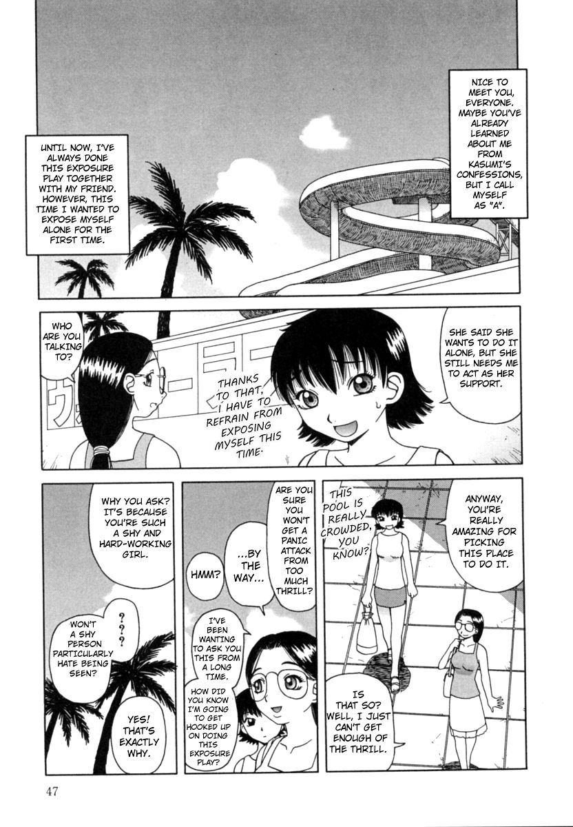 Hentai Series — Nectar Chapters 1-7 Complete English Collection Raw Uncut Fuck Scenes  [Kiai Neko]