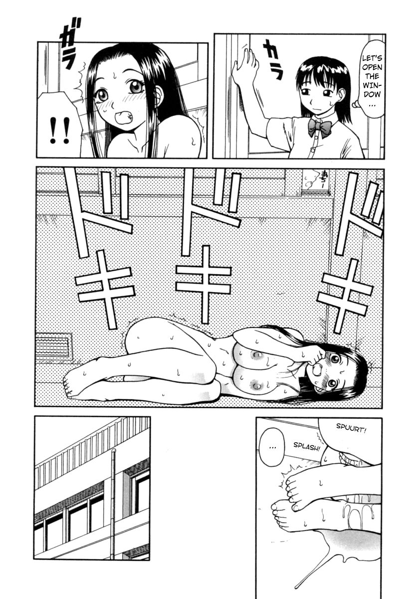 Hentai Series — Nectar Chapters 1-7 Complete English Collection Raw Uncut Fuck Scenes  [Kiai Neko]