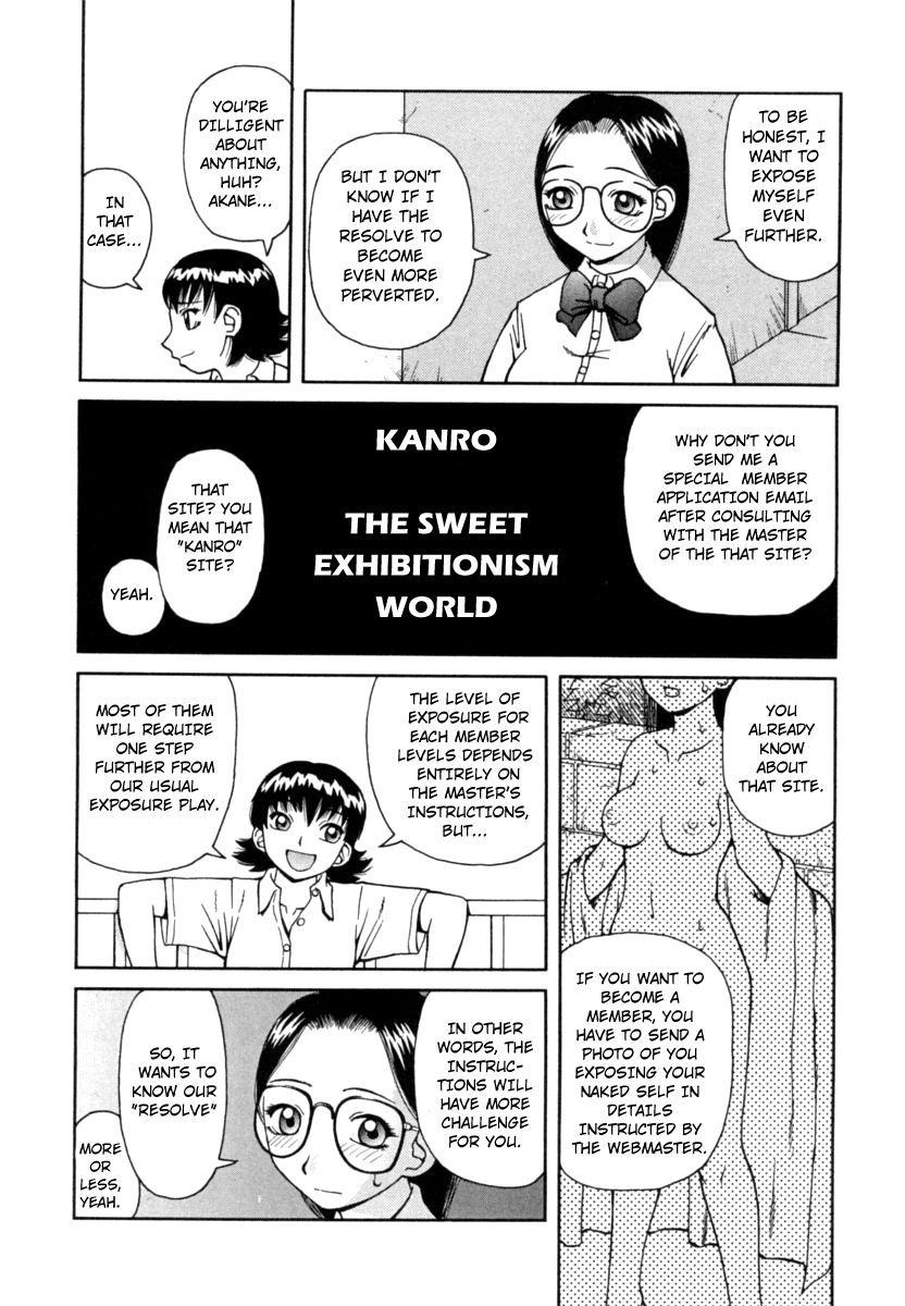Hentai Series — Nectar Chapters 1-7 Complete English Collection Raw Uncut Fuck Scenes  [Kiai Neko]