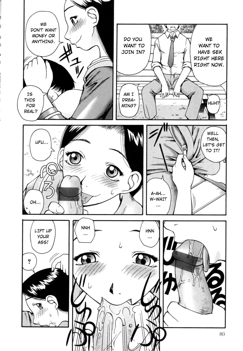 Hentai Series — Nectar Chapters 1-7 Complete English Collection Raw Uncut Fuck Scenes  [Kiai Neko]