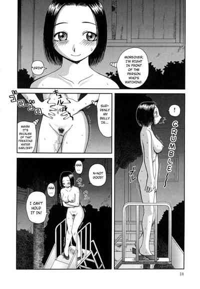 Hentai Series — Nectar Chapters 1-7 Complete English Collection Raw Uncut Fuck Scenes  [Kiai Neko]