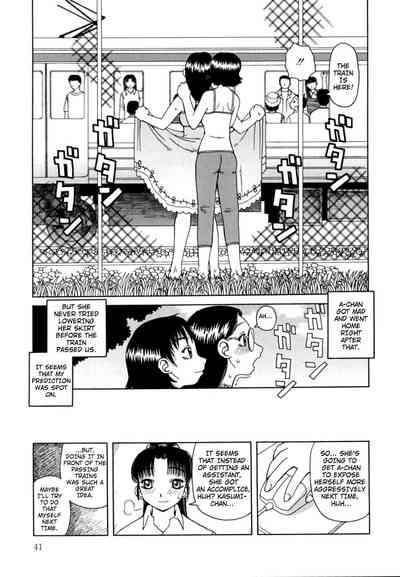 Hentai Series — Nectar Chapters 1-7 Complete English Collection Raw Uncut Fuck Scenes  [Kiai Neko]