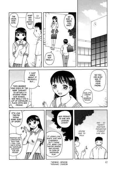 Hentai Series — Nectar Chapters 1-7 Complete English Collection Raw Uncut Fuck Scenes  [Kiai Neko]