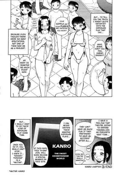 Hentai Series — Nectar Chapters 1-7 Complete English Collection Raw Uncut Fuck Scenes  [Kiai Neko]