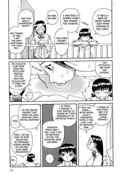 Hentai Series — Nectar Chapters 1-7 Complete English Collection Raw Uncut Fuck Scenes  [Kiai Neko]