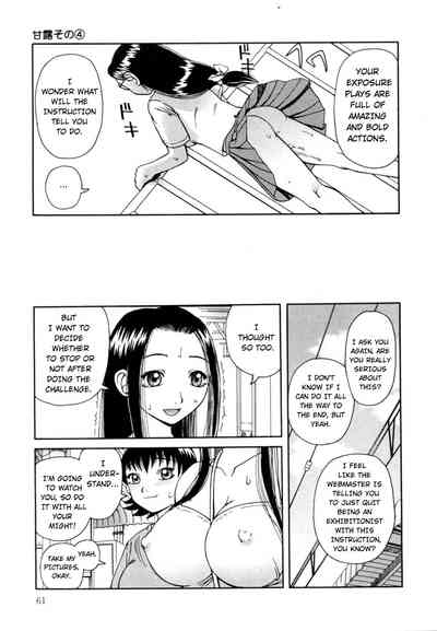 Hentai Series — Nectar Chapters 1-7 Complete English Collection Raw Uncut Fuck Scenes  [Kiai Neko]
