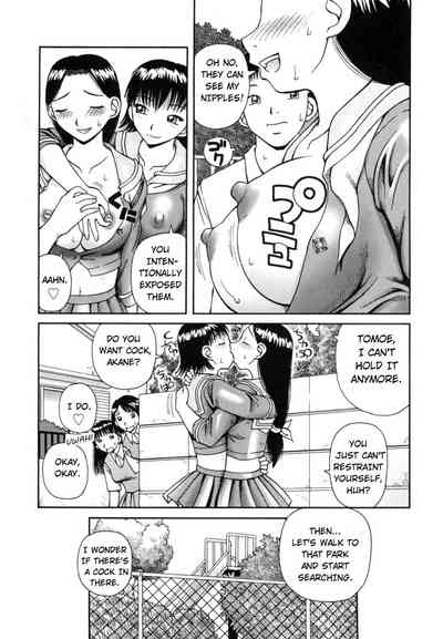 Hentai Series — Nectar Chapters 1-7 Complete English Collection Raw Uncut Fuck Scenes  [Kiai Neko]