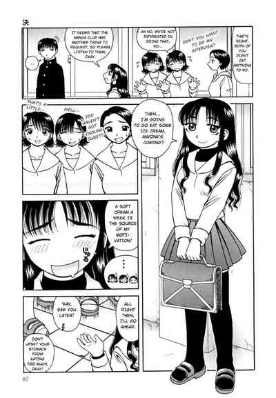 Hentai Series — Nectar Chapters 1-7 Complete English Collection Raw Uncut Fuck Scenes  [Kiai Neko]