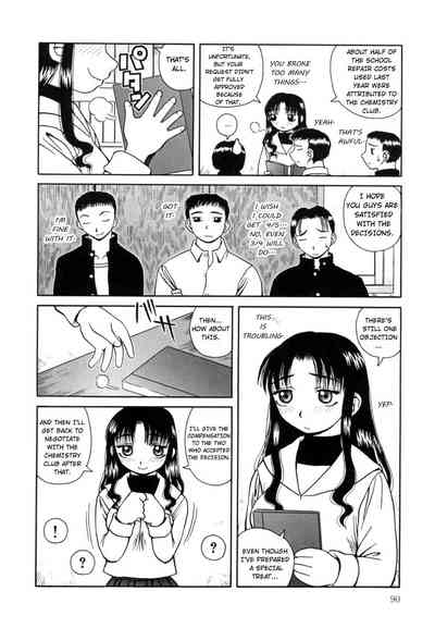 Hentai Series — Nectar Chapters 1-7 Complete English Collection Raw Uncut Fuck Scenes  [Kiai Neko]