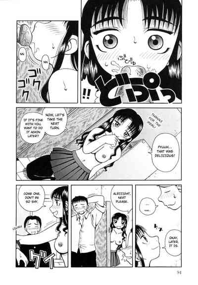 Hentai Series — Nectar Chapters 1-7 Complete English Collection Raw Uncut Fuck Scenes  [Kiai Neko]