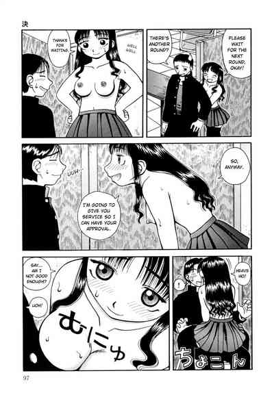 Hentai Series — Nectar Chapters 1-7 Complete English Collection Raw Uncut Fuck Scenes  [Kiai Neko]