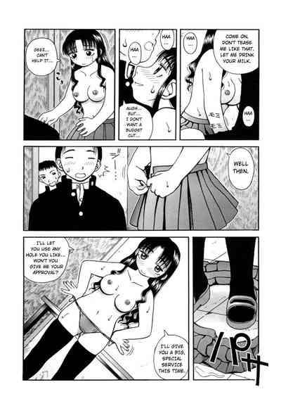 Hentai Series — Nectar Chapters 1-7 Complete English Collection Raw Uncut Fuck Scenes  [Kiai Neko]