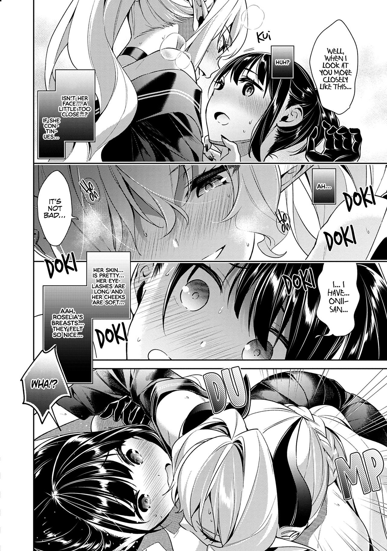 Hentai Series — Pandora’s Box of Lust Vol. 2: Chapter 7 – Unlocked Desires [Hizuki Akira] [English] [XuN] [Digital]