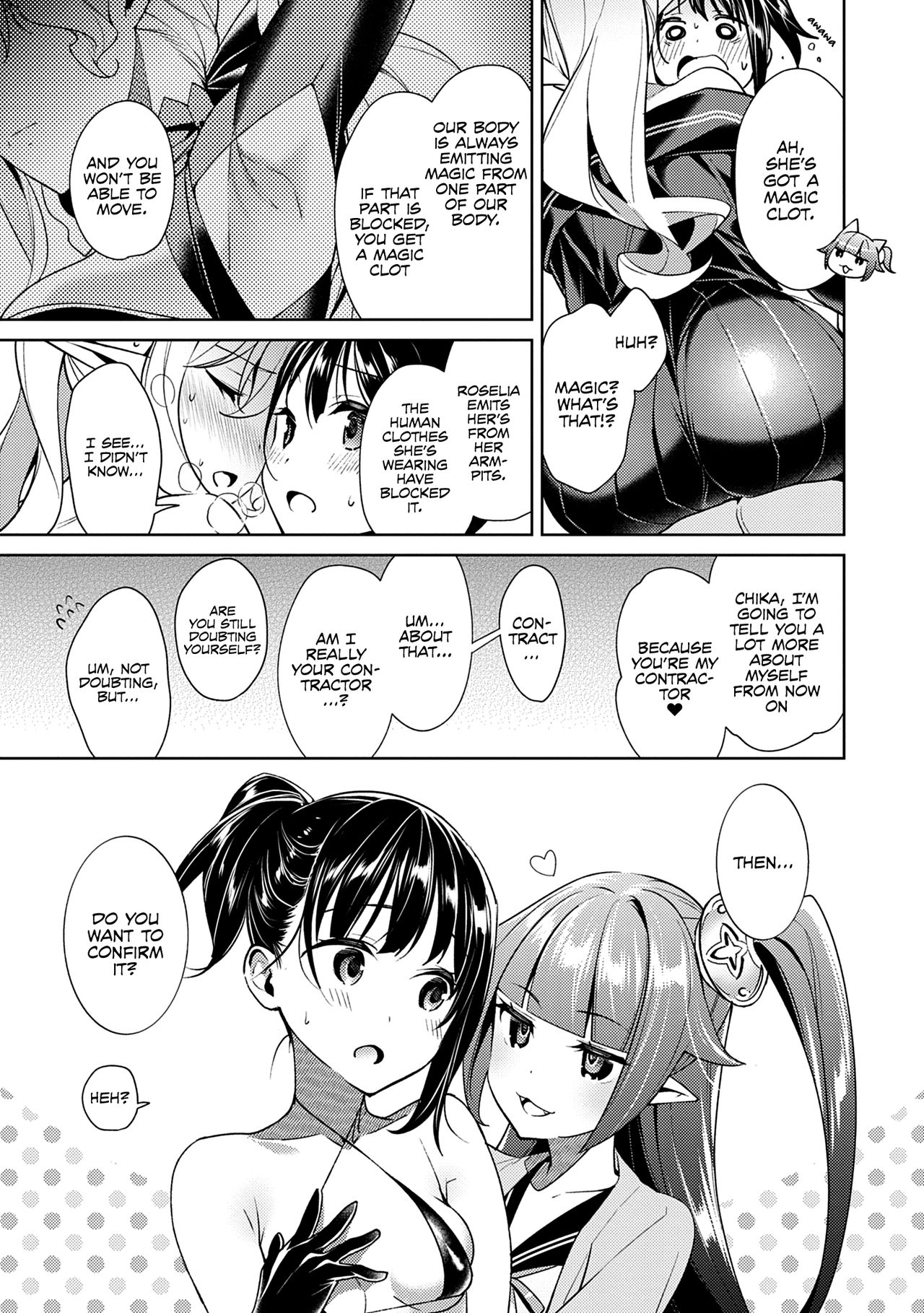 Hentai Series — Pandora’s Box of Lust Vol. 2: Chapter 7 – Unlocked Desires [Hizuki Akira] [English] [XuN] [Digital]