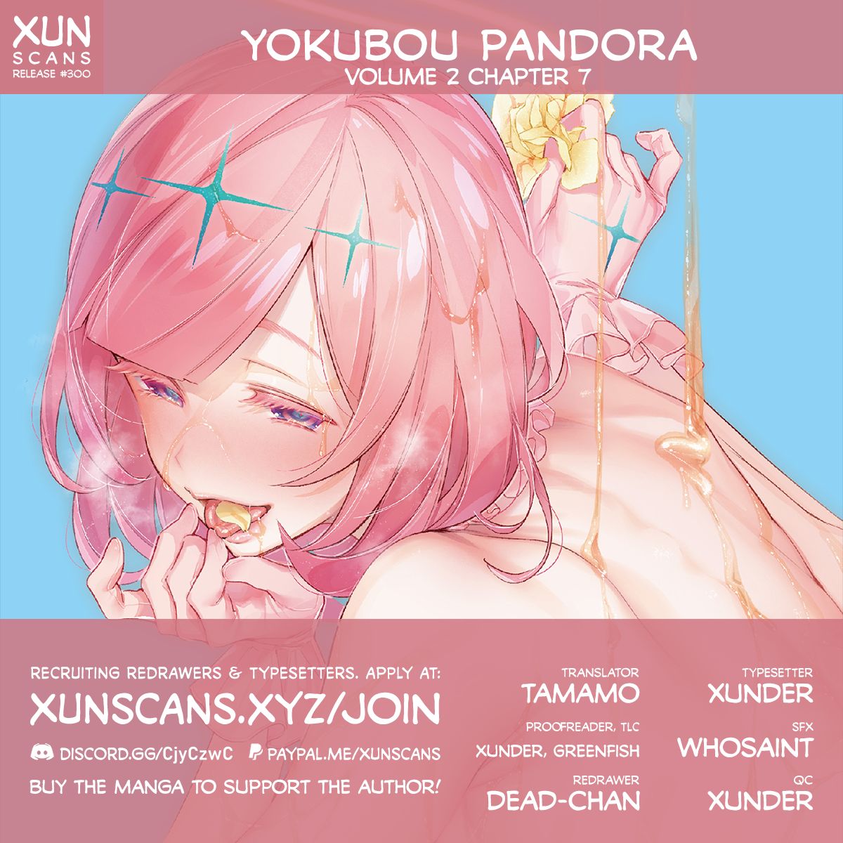 Hentai Series — Pandora’s Box of Lust Vol. 2: Chapter 7 – Unlocked Desires [Hizuki Akira] [English] [XuN] [Digital]