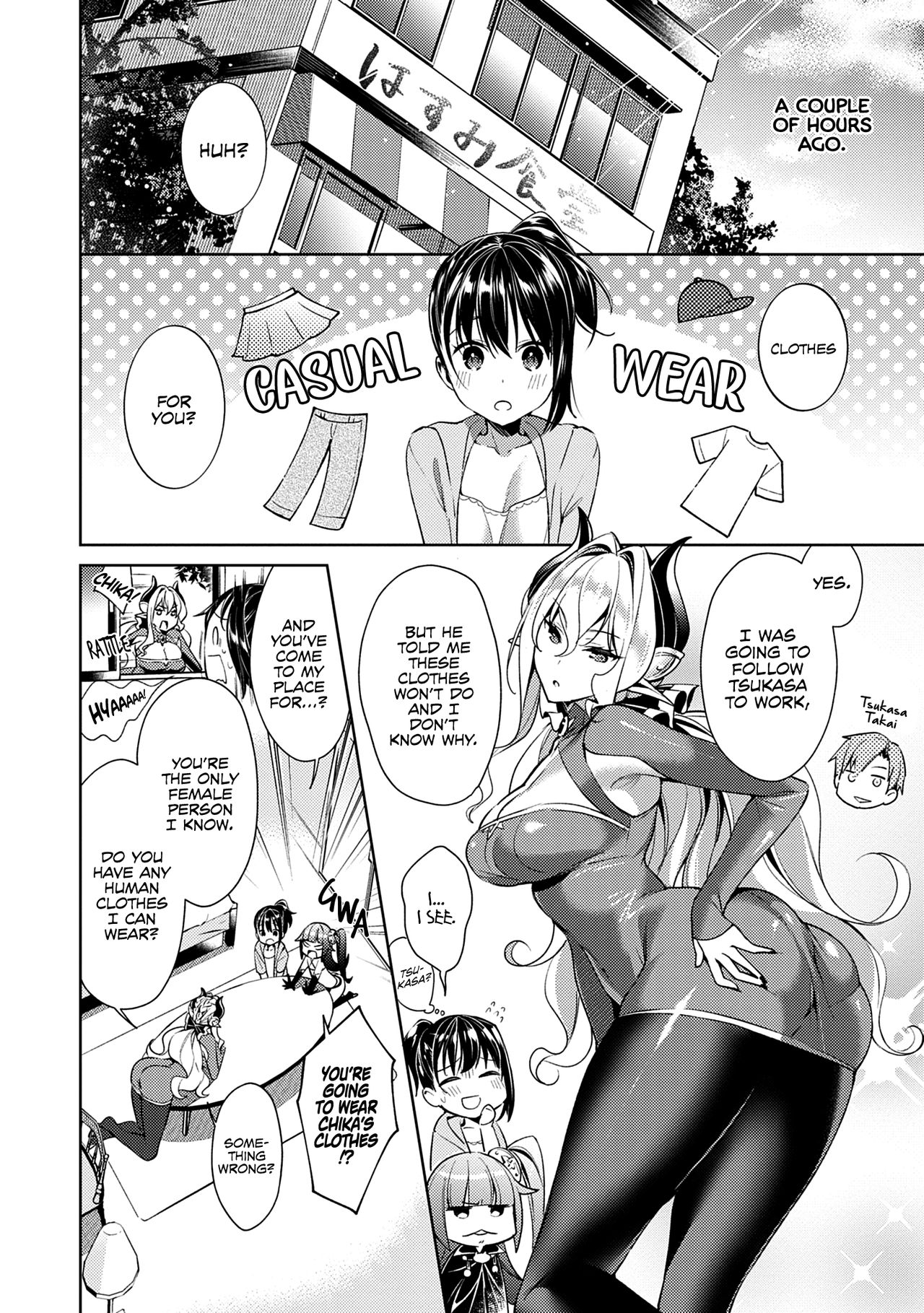 Hentai Series — Pandora’s Box of Lust Vol. 2: Chapter 7 – Unlocked Desires [Hizuki Akira] [English] [XuN] [Digital]