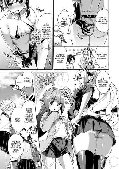 Hentai Series — Pandora’s Box of Lust Vol. 2: Chapter 7 – Unlocked Desires [Hizuki Akira] [English] [XuN] [Digital]