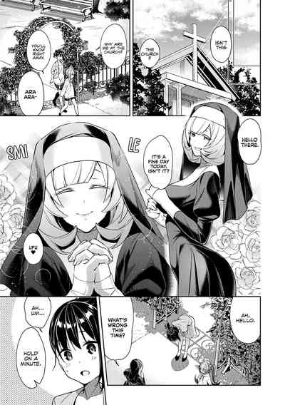 Hentai Series — Pandora’s Box of Lust Vol. 2: Chapter 7 – Unlocked Desires [Hizuki Akira] [English] [XuN] [Digital]