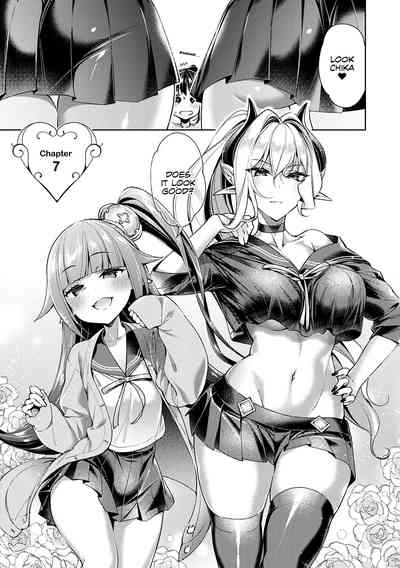 Hentai Series — Pandora’s Box of Lust Vol. 2: Chapter 7 – Unlocked Desires [Hizuki Akira] [English] [XuN] [Digital]