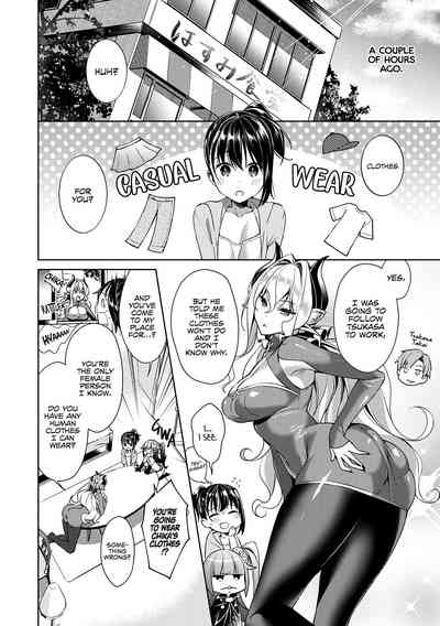 Hentai Series — Pandora’s Box of Lust Vol. 2: Chapter 7 – Unlocked Desires [Hizuki Akira] [English] [XuN] [Digital]