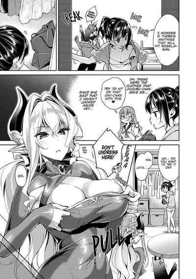Hentai Series — Pandora’s Box of Lust Vol. 2: Chapter 7 – Unlocked Desires [Hizuki Akira] [English] [XuN] [Digital]