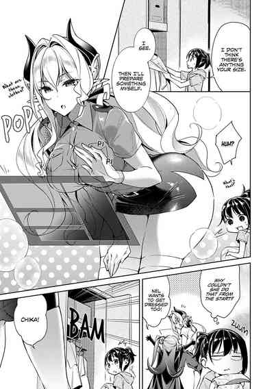 Hentai Series — Pandora’s Box of Lust Vol. 2: Chapter 7 – Unlocked Desires [Hizuki Akira] [English] [XuN] [Digital]