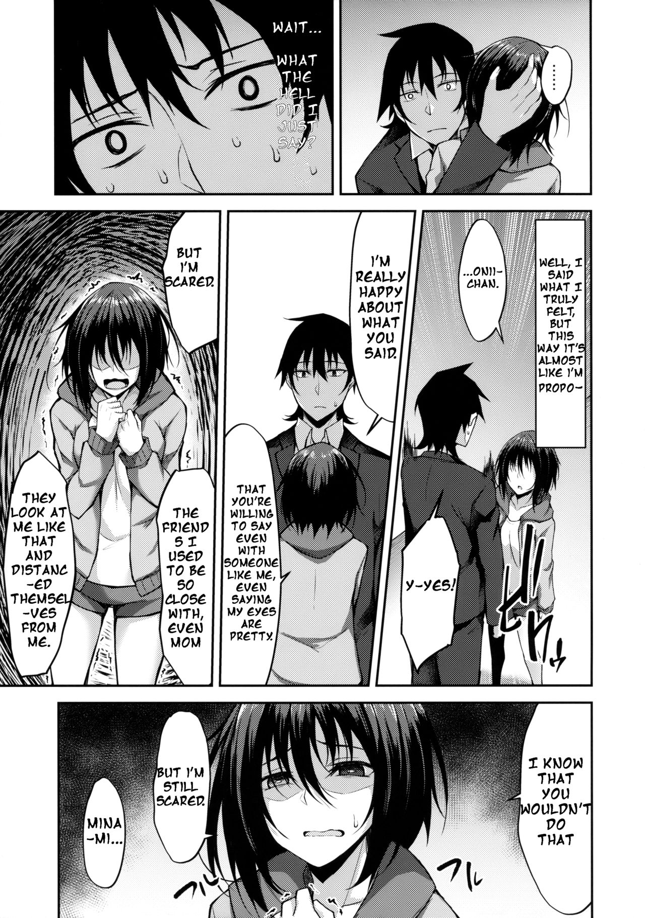 Hentai Series —  Provisional Name Zero [COMIC1☆14] [RainBoy (Stealyy)] [English]
