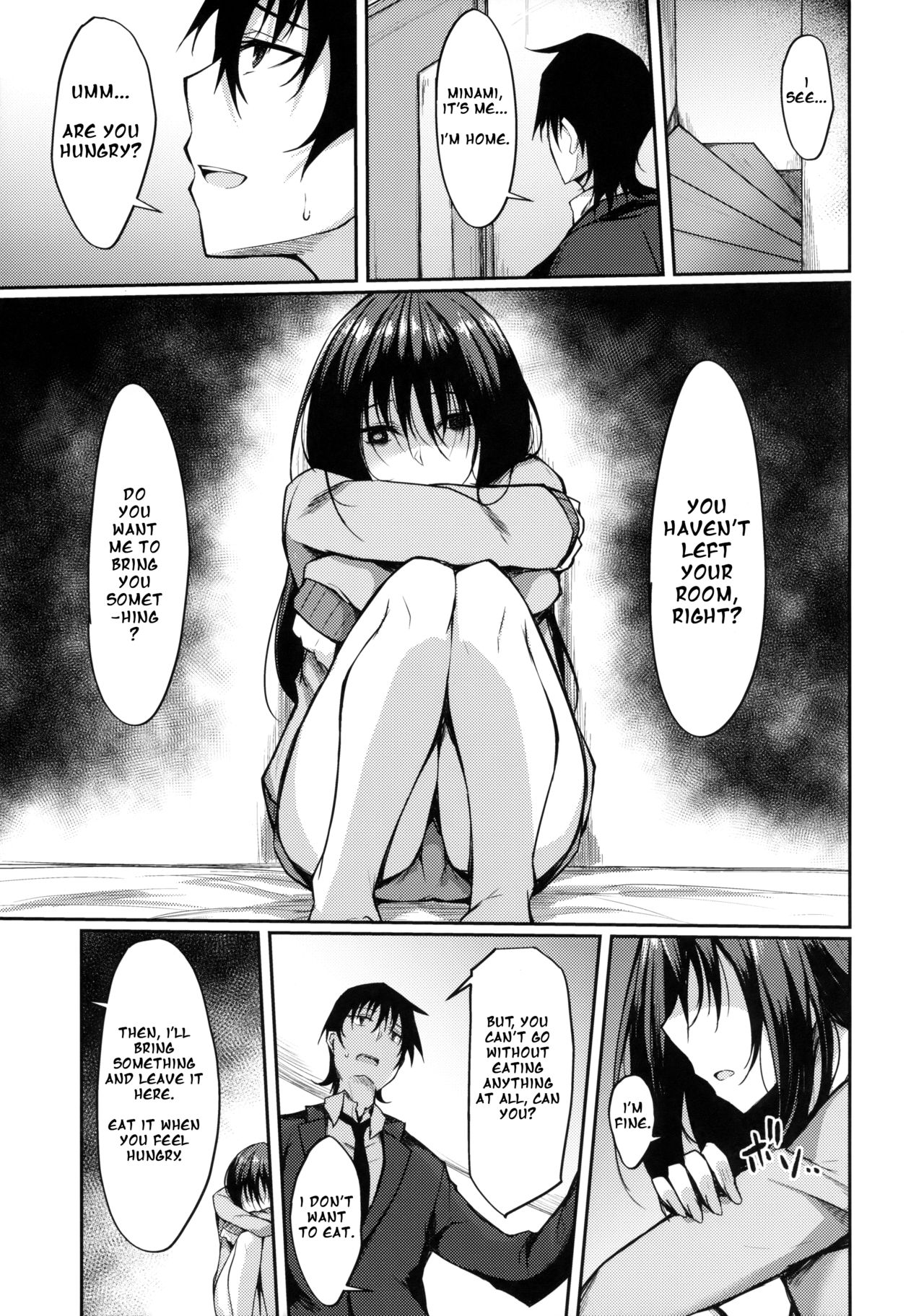Hentai Series —  Provisional Name Zero [COMIC1☆14] [RainBoy (Stealyy)] [English]