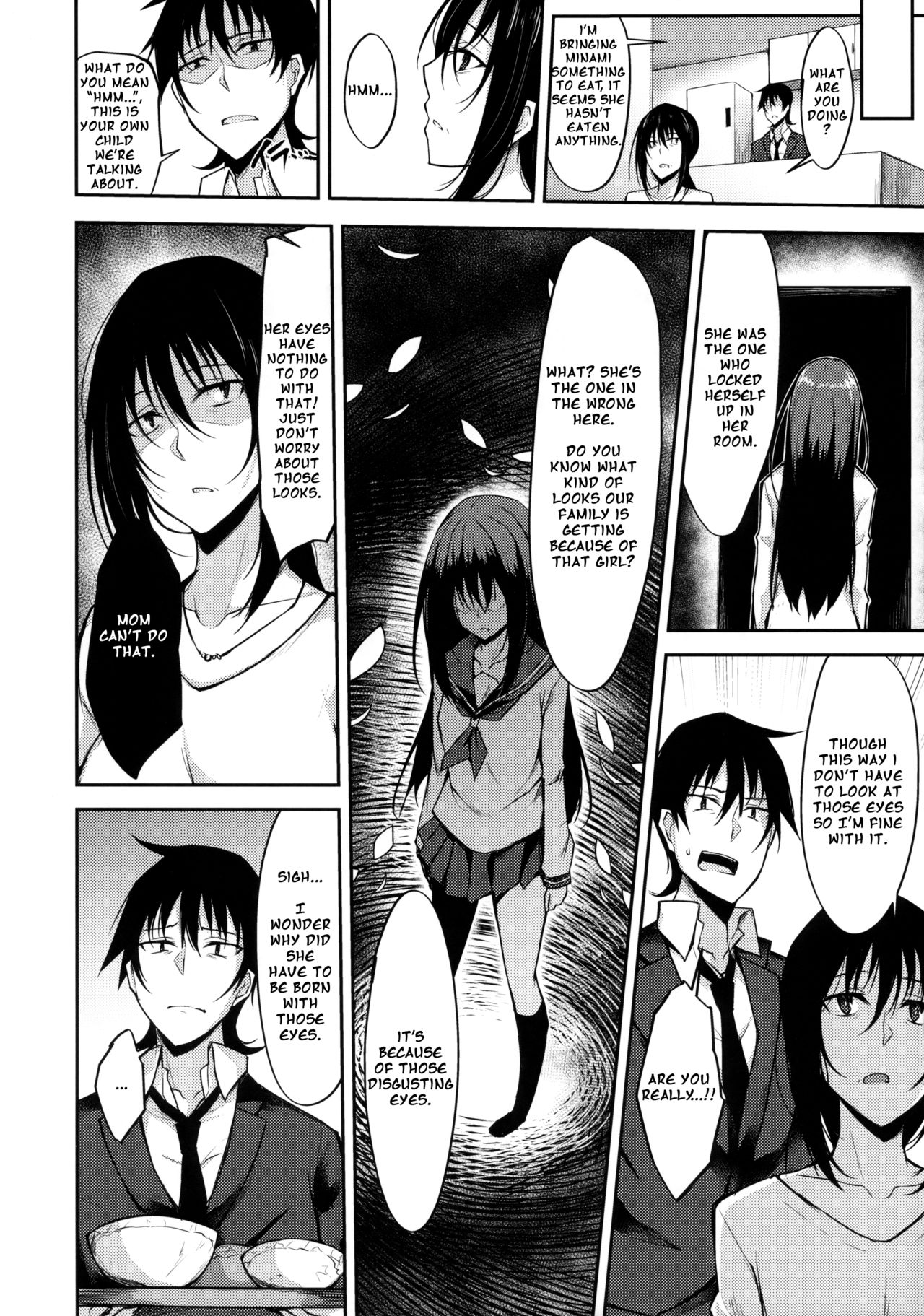 Hentai Series —  Provisional Name Zero [COMIC1☆14] [RainBoy (Stealyy)] [English]