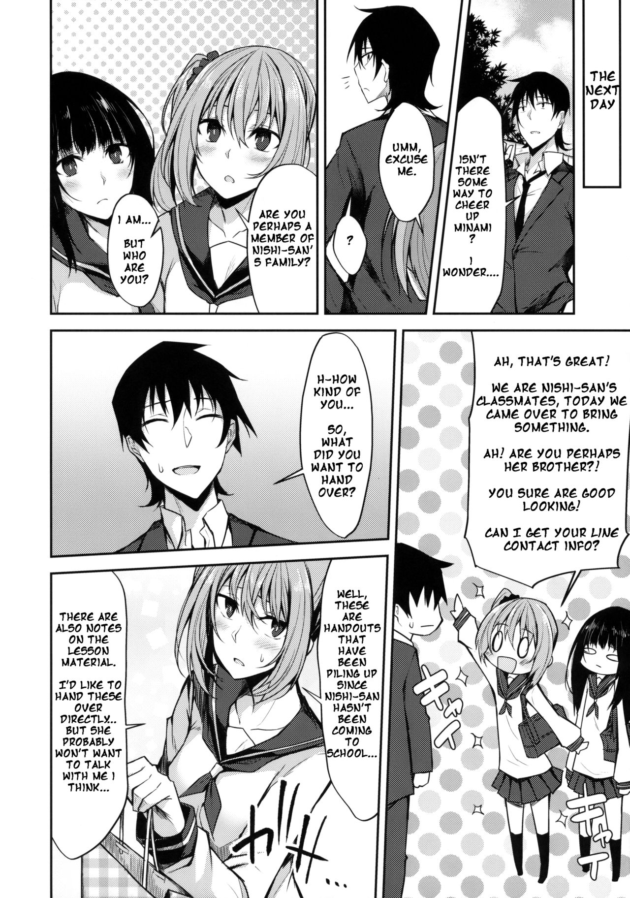 Hentai Series —  Provisional Name Zero [COMIC1☆14] [RainBoy (Stealyy)] [English]