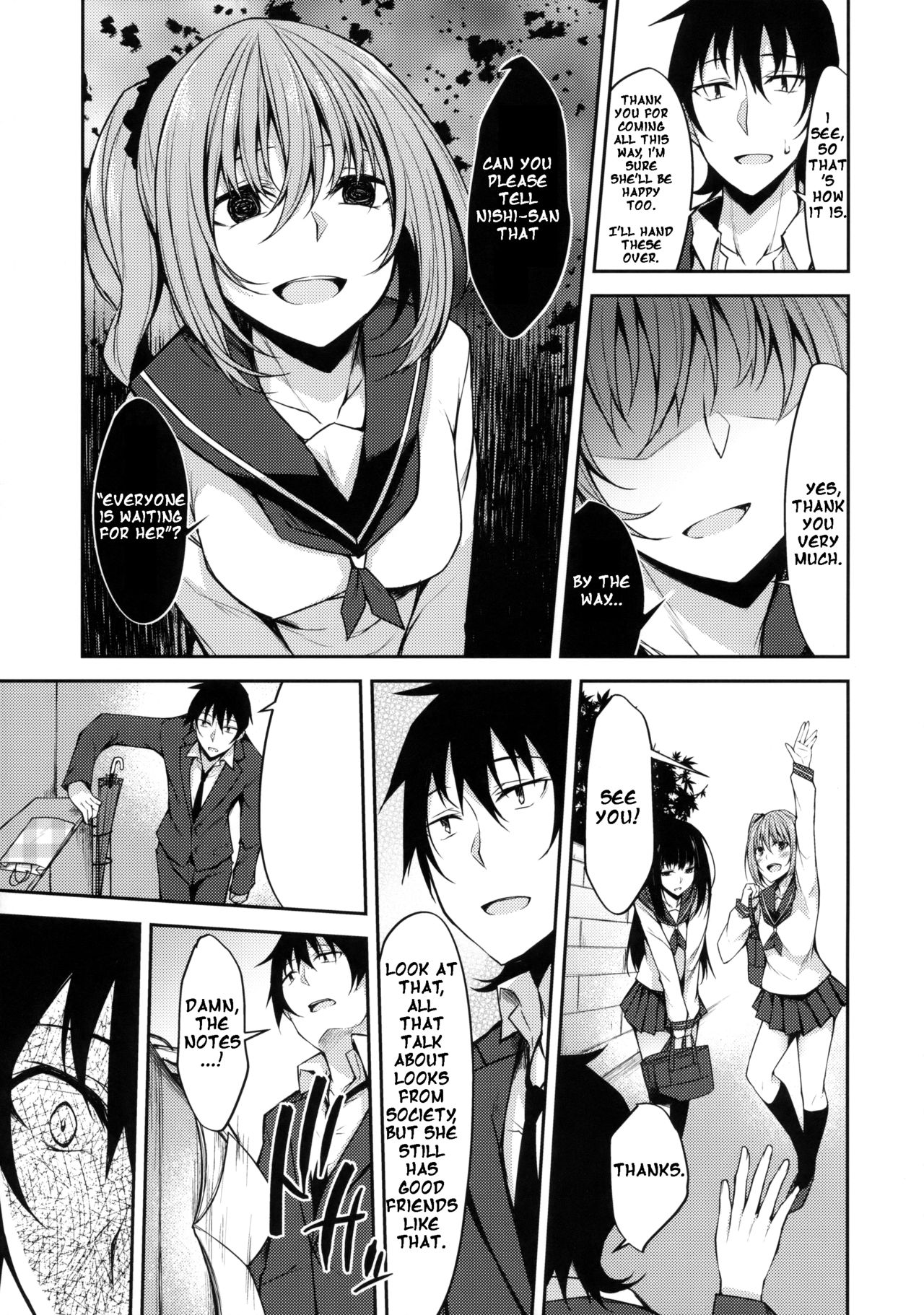 Hentai Series —  Provisional Name Zero [COMIC1☆14] [RainBoy (Stealyy)] [English]
