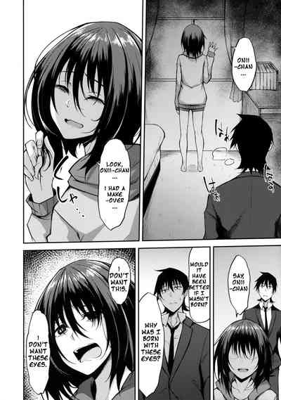 Hentai Series —  Provisional Name Zero [COMIC1☆14] [RainBoy (Stealyy)] [English]