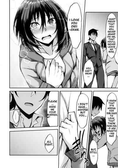 Hentai Series —  Provisional Name Zero [COMIC1☆14] [RainBoy (Stealyy)] [English]