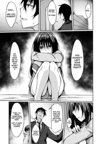 Hentai Series —  Provisional Name Zero [COMIC1☆14] [RainBoy (Stealyy)] [English]