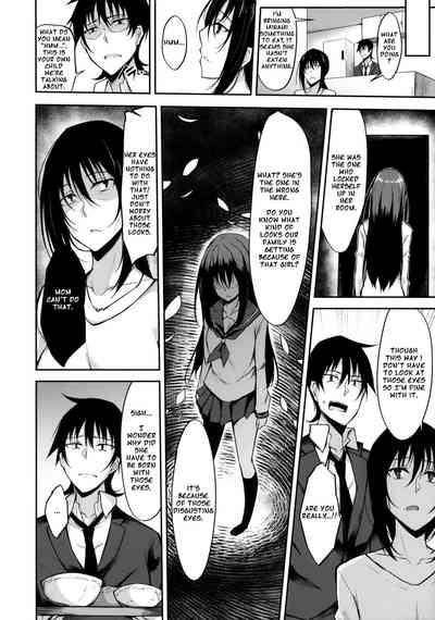 Hentai Series —  Provisional Name Zero [COMIC1☆14] [RainBoy (Stealyy)] [English]