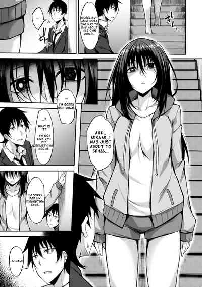 Hentai Series —  Provisional Name Zero [COMIC1☆14] [RainBoy (Stealyy)] [English]