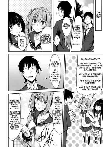 Hentai Series —  Provisional Name Zero [COMIC1☆14] [RainBoy (Stealyy)] [English]