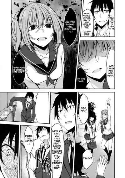 Hentai Series —  Provisional Name Zero [COMIC1☆14] [RainBoy (Stealyy)] [English]