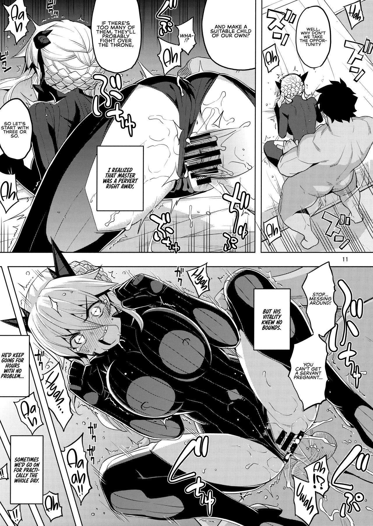 Hentai Series —  RE28  FGO Babes Get Their Holes Wrecked by Ugly Bastards [C95] [RUBBISH Selecting Squad (Namonashi)] [English] [RedLantern]