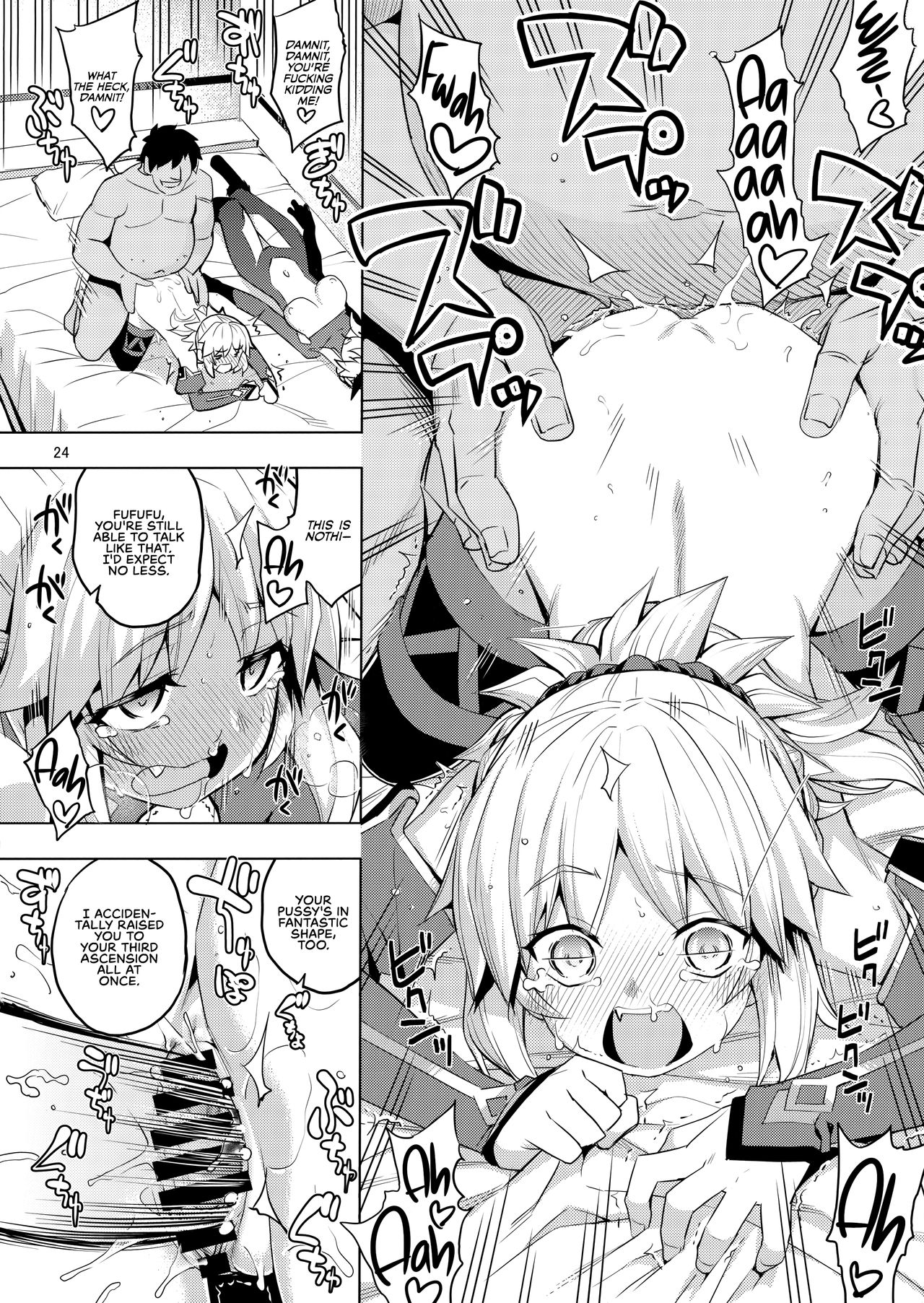 Hentai Series —  RE28  FGO Babes Get Their Holes Wrecked by Ugly Bastards [C95] [RUBBISH Selecting Squad (Namonashi)] [English] [RedLantern]