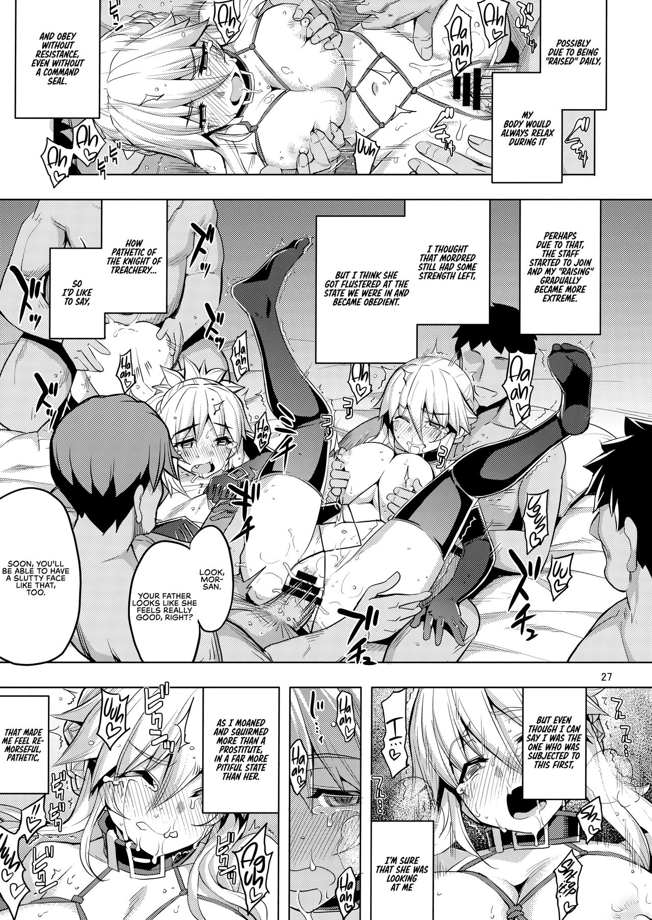 Hentai Series —  RE28  FGO Babes Get Their Holes Wrecked by Ugly Bastards [C95] [RUBBISH Selecting Squad (Namonashi)] [English] [RedLantern]