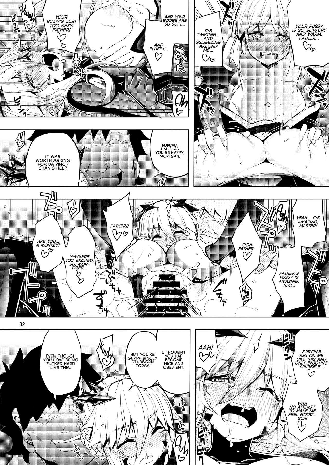 Hentai Series —  RE28  FGO Babes Get Their Holes Wrecked by Ugly Bastards [C95] [RUBBISH Selecting Squad (Namonashi)] [English] [RedLantern]