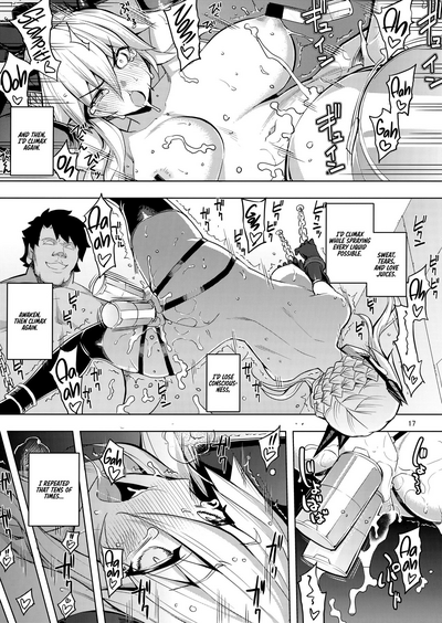 Hentai Series —  RE28  FGO Babes Get Their Holes Wrecked by Ugly Bastards [C95] [RUBBISH Selecting Squad (Namonashi)] [English] [RedLantern]