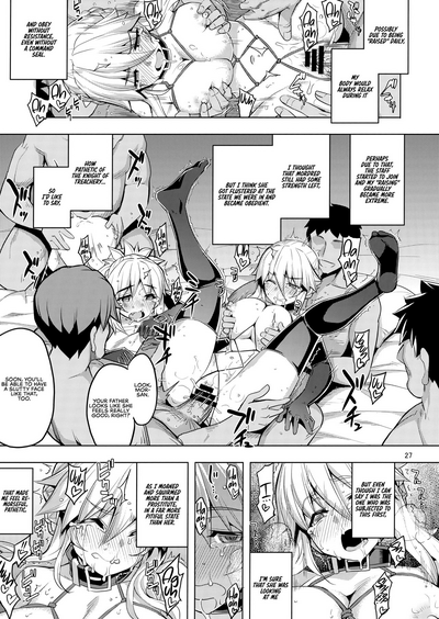 Hentai Series —  RE28  FGO Babes Get Their Holes Wrecked by Ugly Bastards [C95] [RUBBISH Selecting Squad (Namonashi)] [English] [RedLantern]