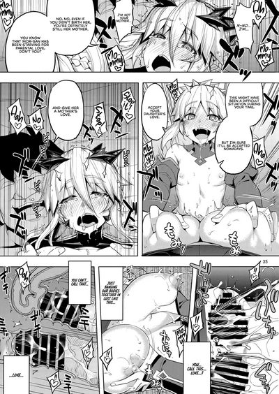 Hentai Series —  RE28  FGO Babes Get Their Holes Wrecked by Ugly Bastards [C95] [RUBBISH Selecting Squad (Namonashi)] [English] [RedLantern]