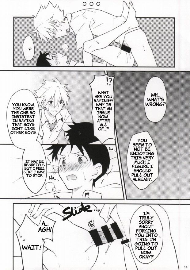 Hentai Series — Rei Ayanami and Asuka Langley Soryu in explicit hardcore threesome action [Kimi to no Rendan 4]