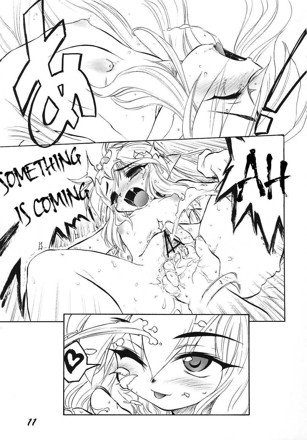 Hentai Series — Reverse Emblem: Hardcore Doujinshi Fuck Fest  [C70] [CHA-CHA GUMI SG (CHA know-me DO-JI)]