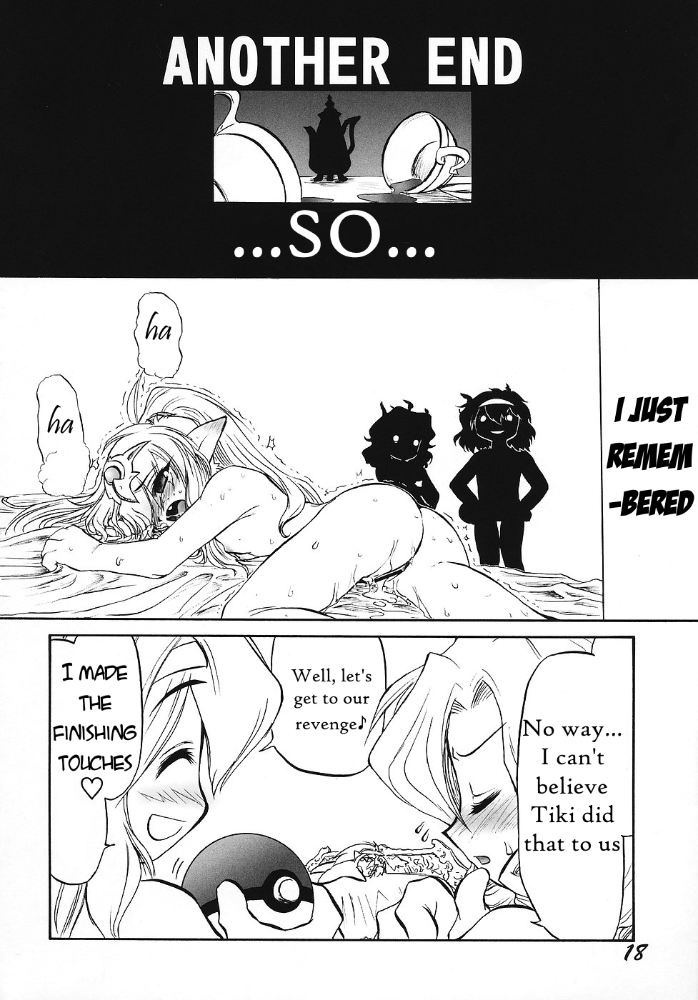 Hentai Series — Reverse Emblem: Hardcore Doujinshi Fuck Fest  [C70] [CHA-CHA GUMI SG (CHA know-me DO-JI)]