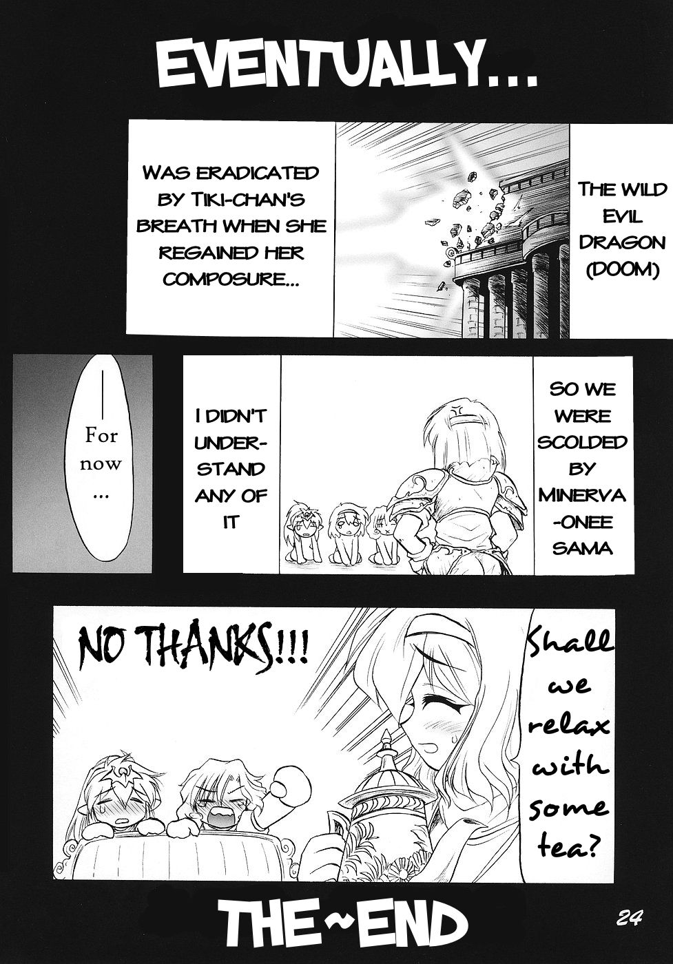 Hentai Series — Reverse Emblem: Hardcore Doujinshi Fuck Fest  [C70] [CHA-CHA GUMI SG (CHA know-me DO-JI)]